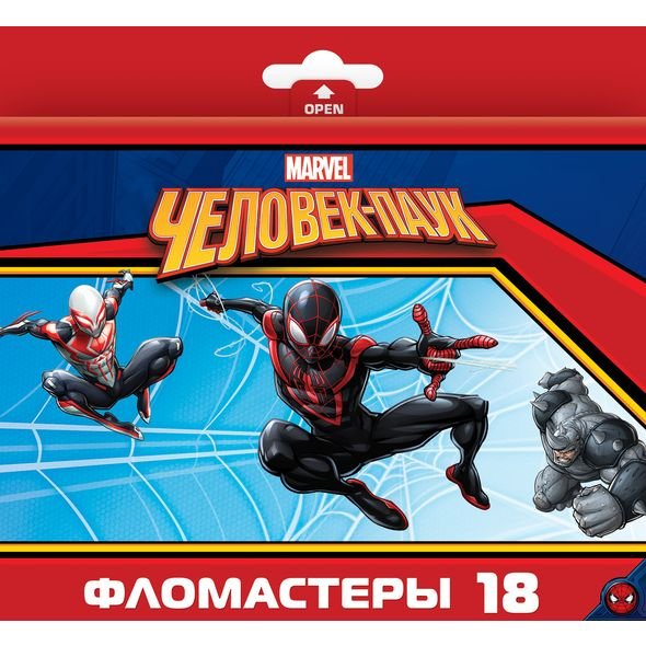 Обложка книги «Фломастеры "Marvel. Человек паук", 18 цветов»