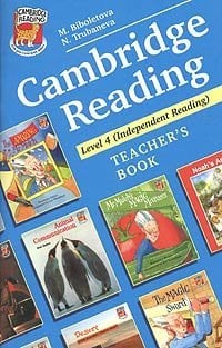 Cambridge Reading. Level 4 (Independent Reading). Teacher's Book: Методическое пособие