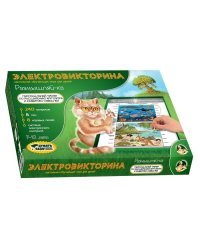 Игра настольная "Электровикторина. Размышляй-ка"