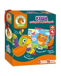 Развивающая игра с подвижными деталями "Кеша"