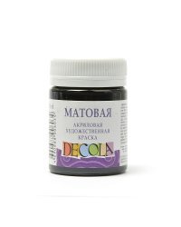 Акриловая краска "Decola", универсальная матовая, цвет черный, 50 мл (арт. 14328810)