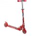 Самокат двухколесный "Leader kids LK-6039", красный