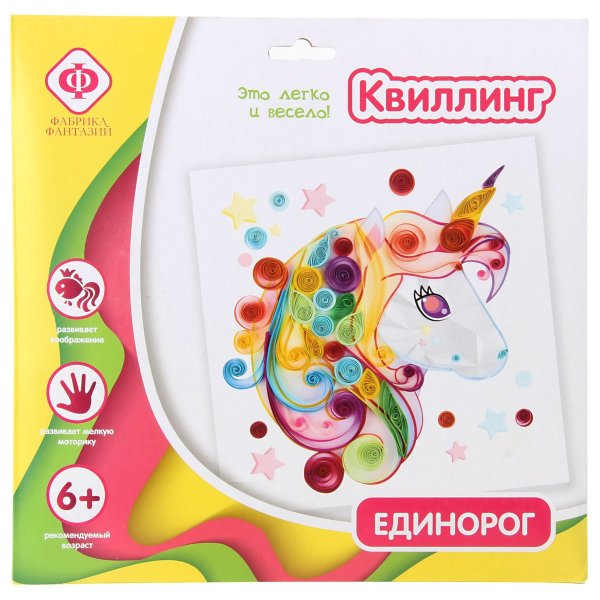 Обложка книги «Аппликация квиллинг "Единорог"»