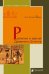 Обложка книги «Религия и магия Древнего Египта» — Бадж, ISBN 9785916785241