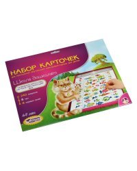 Набор карточек к электровикторине "Школа дошколят"