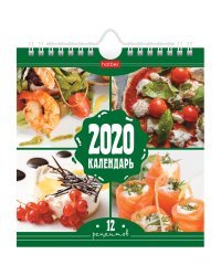 Календарь-домик на 2020 год на гребне "Post. 12 рецептов", 160x170 мм