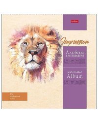 Альбом для рисования акварелью "Лев", А5, 20 л