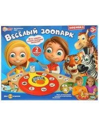 Игра настольная "Веселый зоопарк"