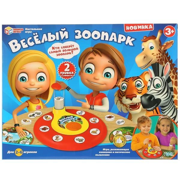 Обложка книги «Игра настольная "Веселый зоопарк"»