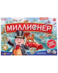 Игра настольная "Миллионер"