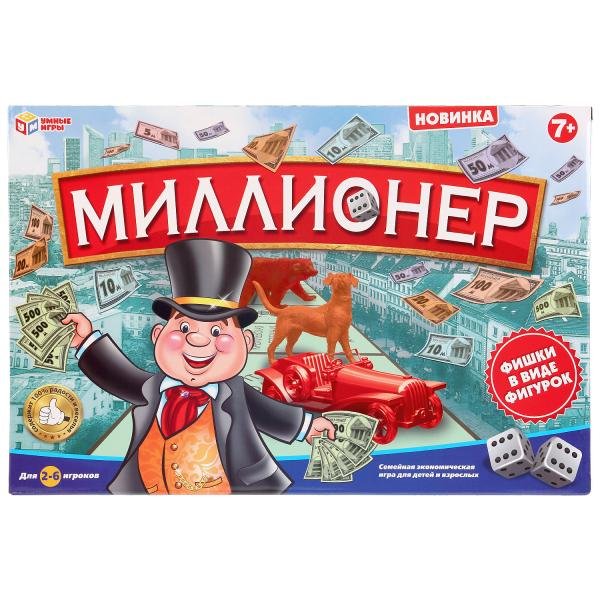 Игра настольная "Миллионер"