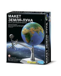Набор "Макет Земля-Луна", собери и раскрась