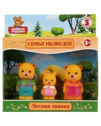 Пластизолевые игрушки "Семья медведей"