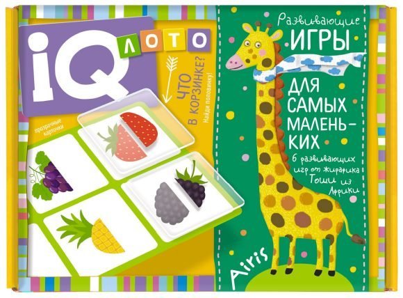 Лото для малышей "Что в корзинке? Найди половинку"