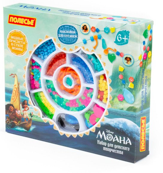 Обложка книги «Набор для детского творчества Disney "Моана", 381 элемент»