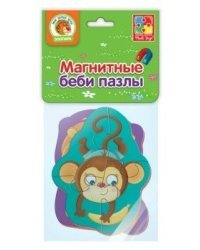 Мягкие магнитные пазлы для малышей "Львенок и обезьянка"