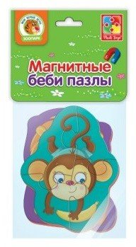 Мягкие магнитные пазлы для малышей "Львенок и обезьянка"