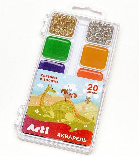 Акварель медовая "Сказочный мир", 20 цветов
