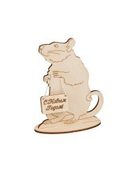 Заготовка для декорирования Mr. Carving "Крыса на подставке. С Новым Годом!", 12x9,3 см, арт. ВД-815