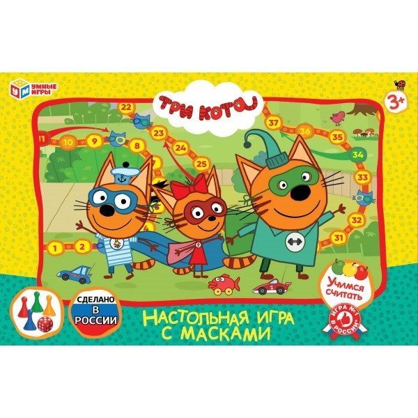 Обложка книги «Настольная игра-ходилка "Три кота", с масками»