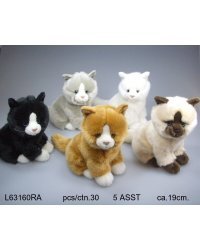 Игрушка мягконабивная "Котята сидящие", 19 см (в ассортименте)