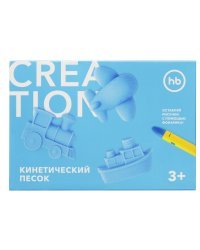 Кинетический песок Happy Baby "Creation" (средний набор), цвет: голубой