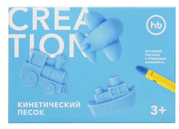 Кинетический песок Happy Baby "Creation" (средний набор), цвет: голубой