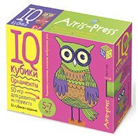 Умные кубики. Орнаменты. 50 игр для развития интеллекта