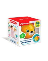 Музыкальный мячик "Смешинка Мишка"