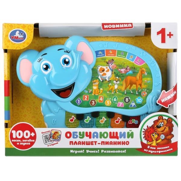 Обложка книги «Обучающий планшет-пианино "Слоненок"»