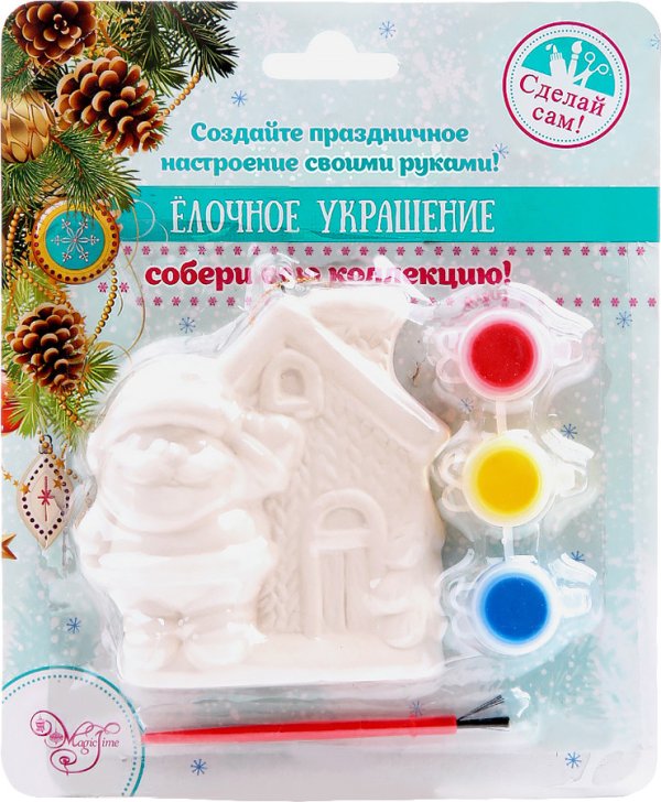 Новогодний набор для творчества "Новогоднее подвесное украшение. Домик и Дед Мороз", 8,5x8х1,5 см