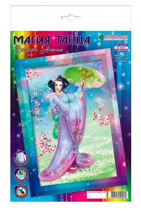 Обложка книги «Набор для творчества-картина 3D "Загадка Японии"»