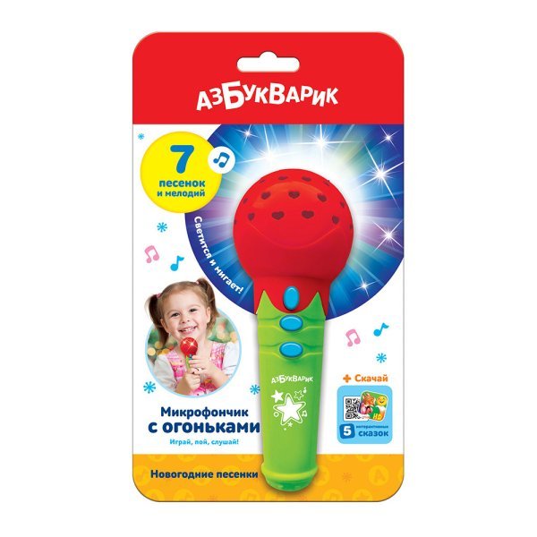 Микрофончик с огоньками &quot;Новогодние песенки&quot;, красный