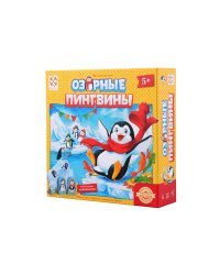 Настольная игра "Озорные пингвины"