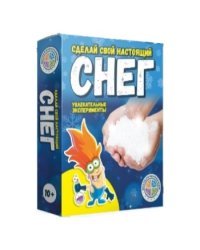 Эксперимент "Сделай свой снег"