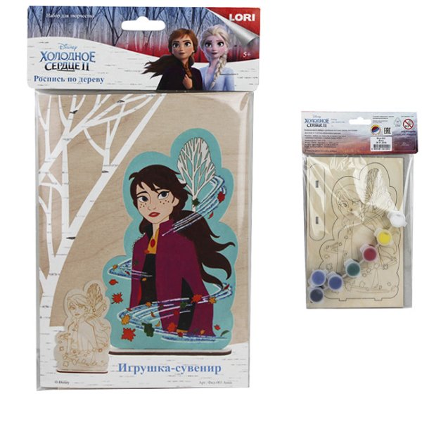 Обложка книги «Роспись по дереву игрушка-сувенир Disney "Анна. Холодное сердце-2", арт. Фнд-003»