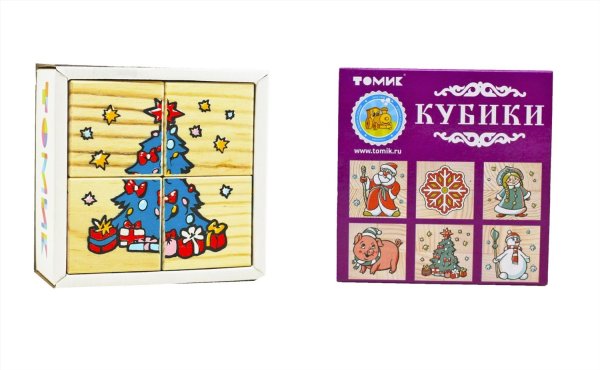 Кубики "Новый Год" (4 штуки), арт. 1-42