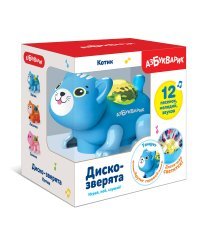 Диско-зверята "Котик", темно-голубой