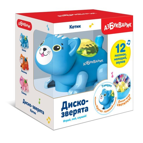 Обложка книги «Диско-зверята "Котик", темно-голубой», ISBN 4680019284576