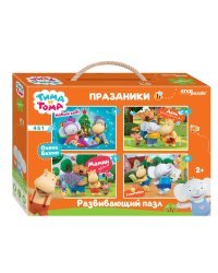 Напольный пазл 4 в 1 "Праздники. Тима и Тома"