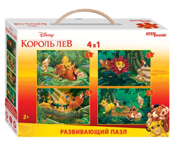 Обложка книги «Напольный пазл 4 в 1 "Король Лев"»