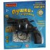 Оружие Bondibon "Пушки-игрушки", пистолет-пугач с пульками