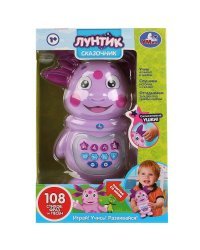 Игрушка "Лунтик-сказочник", с силиконовыми ушами