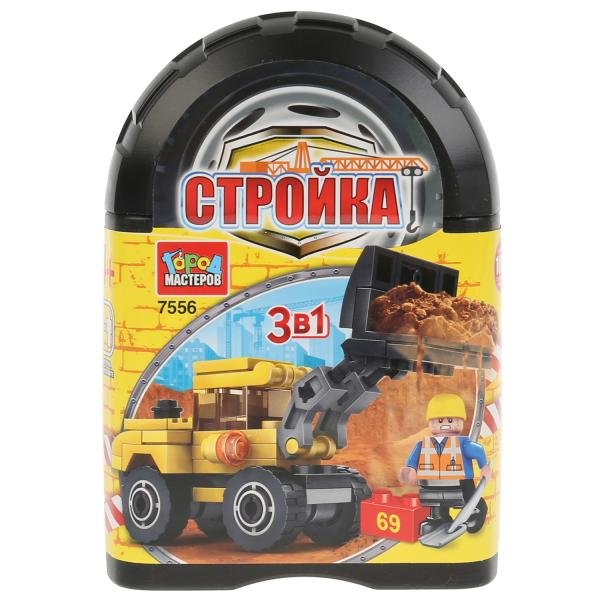 Конструктор "Экскаватор", 69 деталей