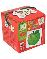 Вот такой домик. Для самых маленьких. 1+