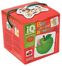 Вот такой домик. Для самых маленьких. 1+
