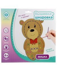 Вышивка-шнуровка "Мишка"