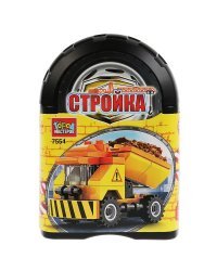 Конструктор "Самосвал", 35 деталей