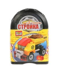 Конструктор "Самосвал", 32 детали