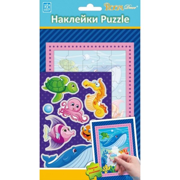 Наклейки Puzzle + раскраска №1